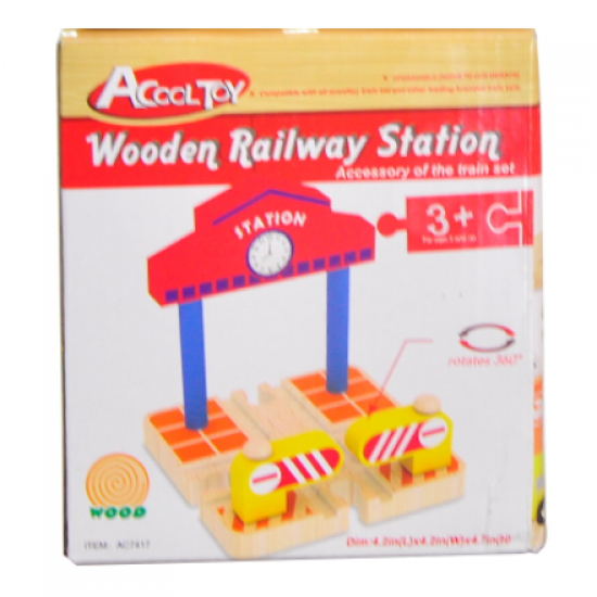 Halta, Statie tren - cu bariera rotitoare AcoolToy