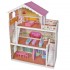 Casa de papusi din lemn Madeira DollHouse cu doua scari interioare