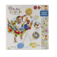 Centru de joaca cu activitati Baby Einstein-Jumper Neighborhood Friends BS 60184