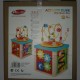 Cub muzical Magic Box 5 in 1 B