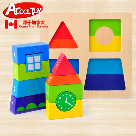 Puzzle cuburi forme geometrice