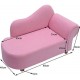 Fotoliu Canapea Roz fetite  - Pinky Princess Lounge sofa cu cardu din lemn 