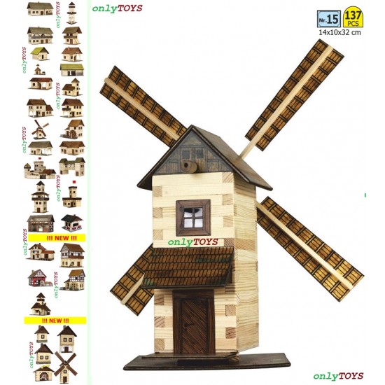 Moara de vant - set constructie din lemn
