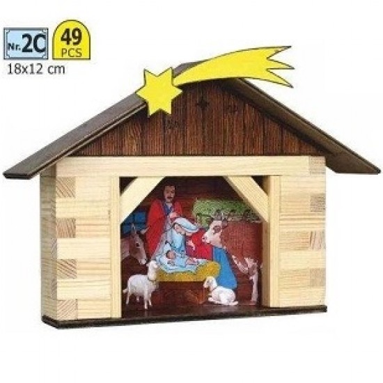 Casuta Bethlem decorativa pentru perete 2C