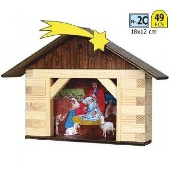 Casuta Bethlem decorativa pentru perete 2C